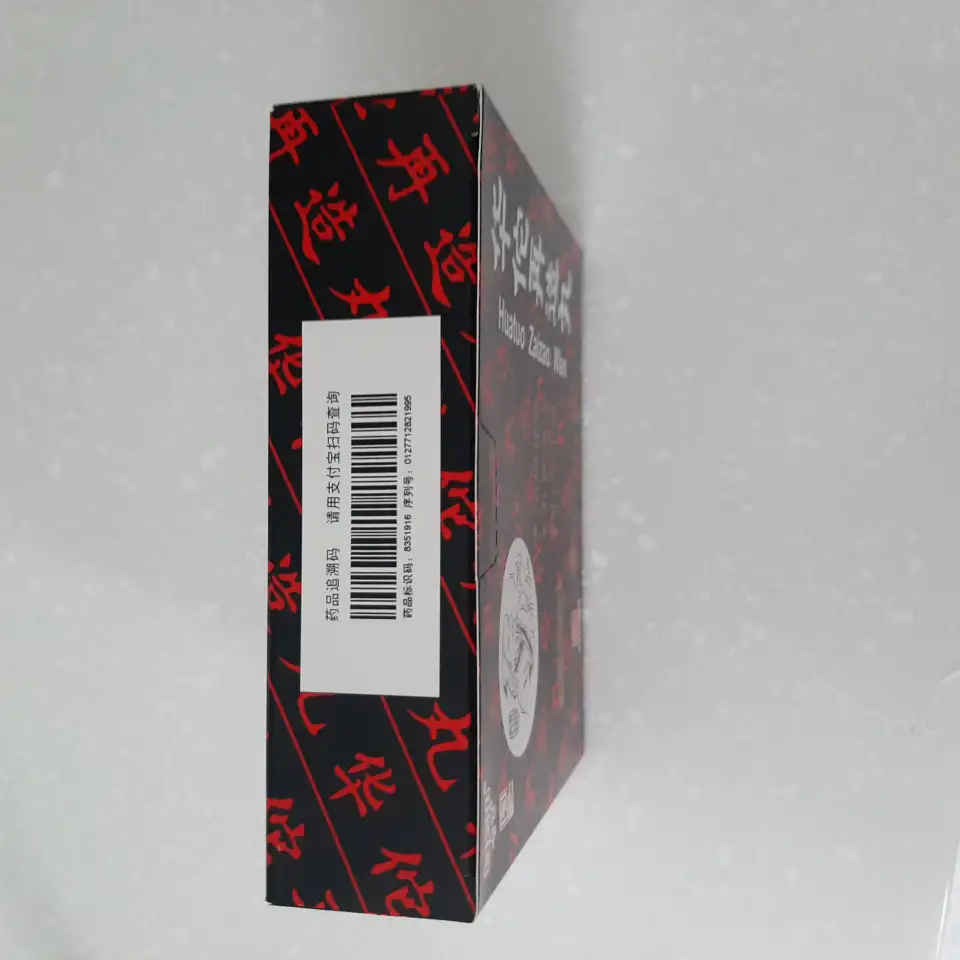 Продам Болюсы Хуато, фотография 2