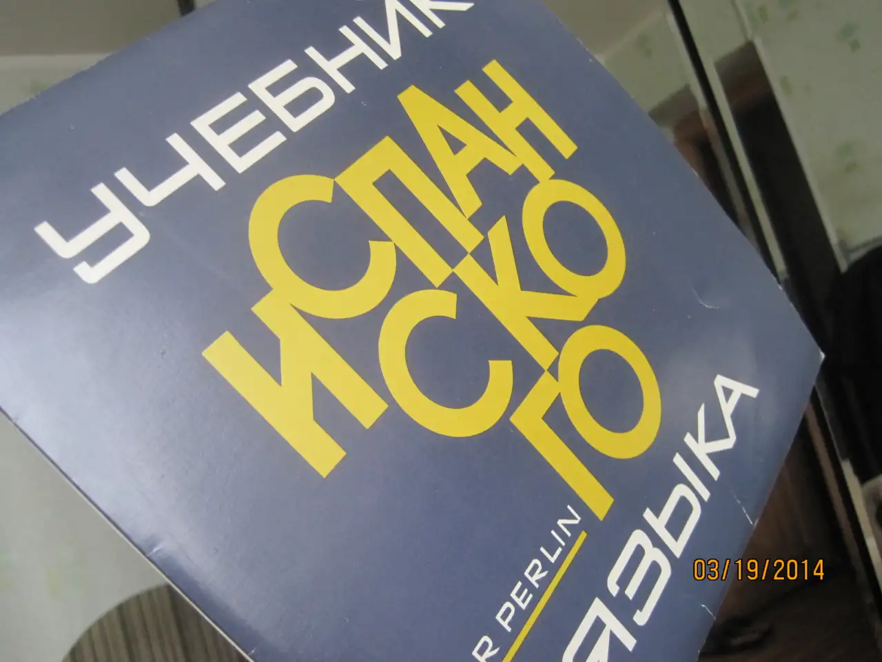 Винил Музыкальная композиция о Христофоре Колумбе Англия А musical history of Christopher Columbus  and new world by Rut, фотография 9