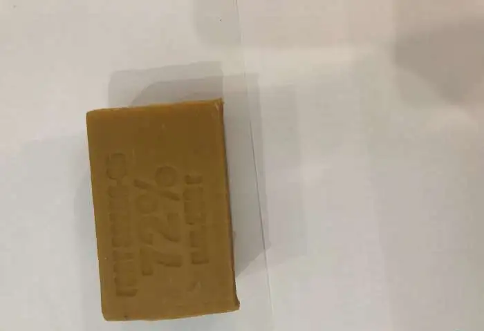 Мыло хозяйственное 72% 250 г ММЗ, фотография 1