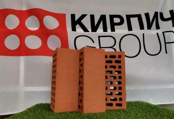 Керамический кирпич 1НФ, фотография 3