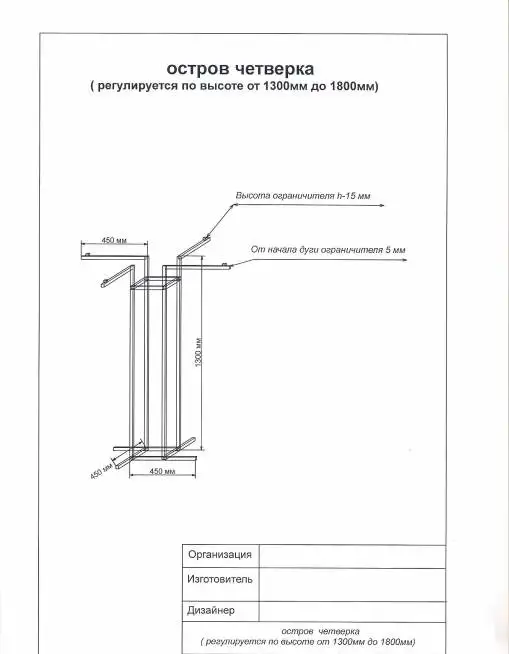 Выполняю чертежи. 3D проектирование., фотография 1