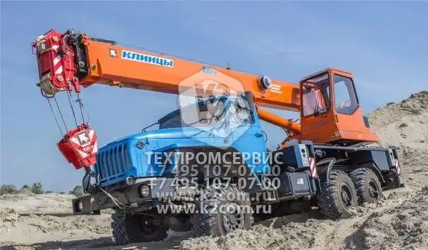 КС«Клинцы», г/п-16 тн, стрела 18м. на базе шасси Урал-5557 (6х6), фотография 1