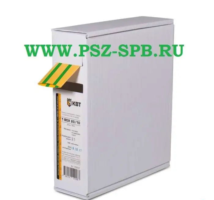 Т-BOX-6/3 (ж/з) (КВТ), фотография 1