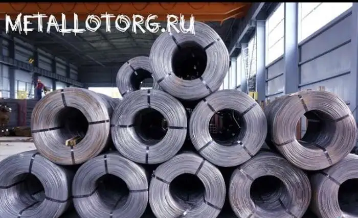 Продажа металлопроката по России и на экспорт, фотография 4