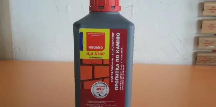 Водоотталкивающая пропитка по бетону, кирпичу, камню, фотография 1