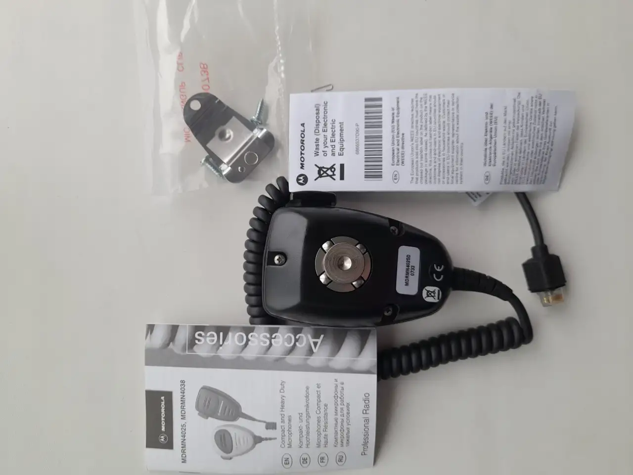 Тангента Motorola MDRMN4025 D, фотография 3
