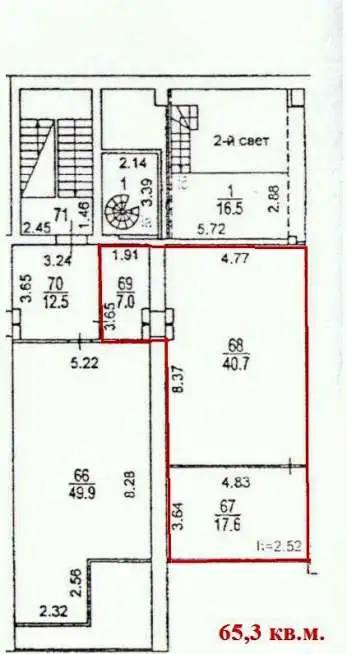 Офис в аренду, 65,3 м², СВАО, м. Отрадное, фотография 5