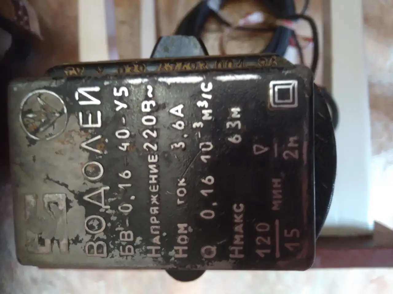 Погружной насос., фотография 5