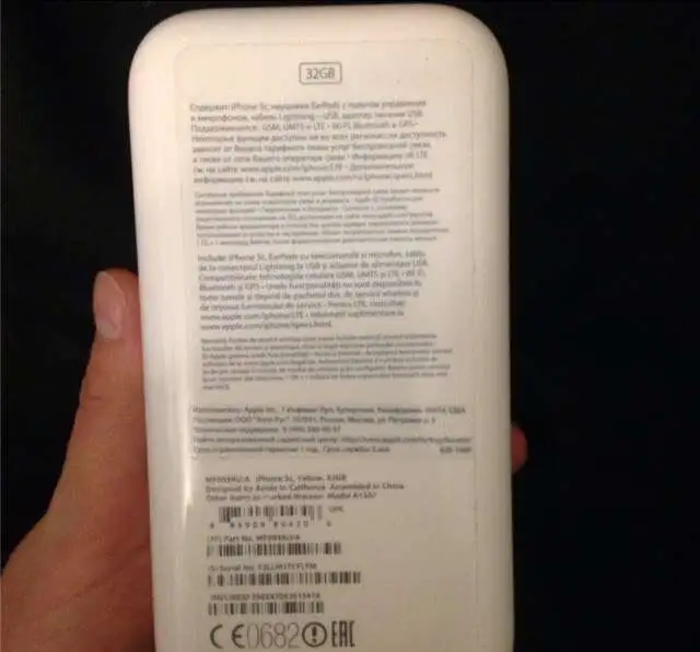 iPhone 5C 32Gb, фотография 2