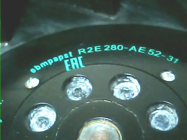 Проточный вентилятор R2E280-AE52-31, фотография 3