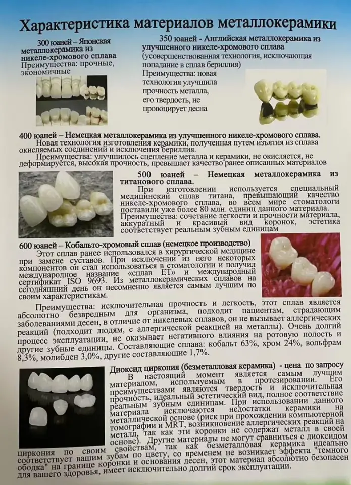 Познавательно-оздоровительный туризм от Крёстной Золушки, фотография 9