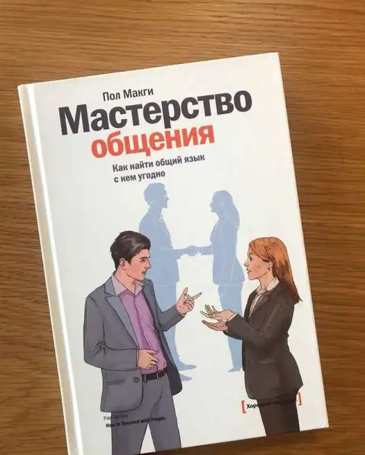 Книги (срочно), фотография 2