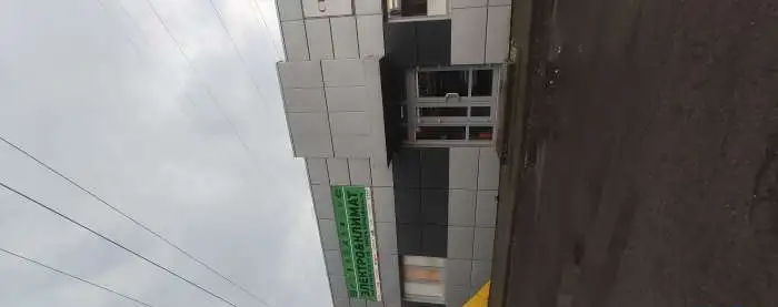 Электротовары, фотография 2