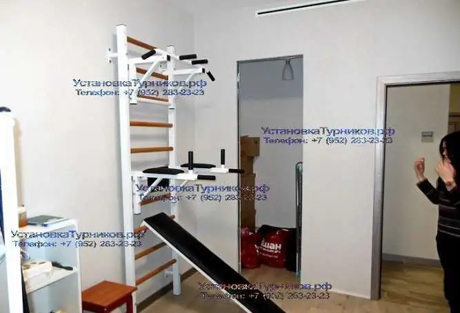 Монтаж металлических шведских стенок в Петербурге, фотография 1