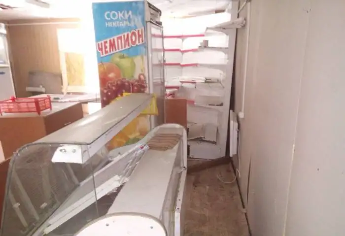 Продам павильон 35 кв, фотография 1
