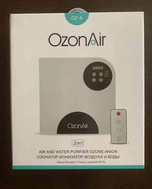 OzonAir, фотография 1