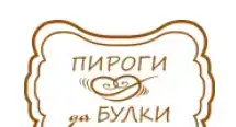 Печем и доставляем мучные изделия в Москве, фотография 1