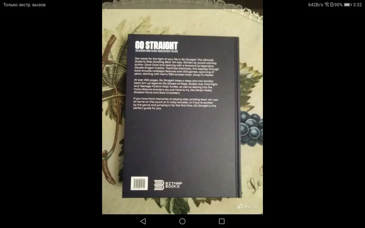 Артбук Go Straight: The Ultimate Guide to  Side-Scrolling Beat-Em-Up., фотография 10
