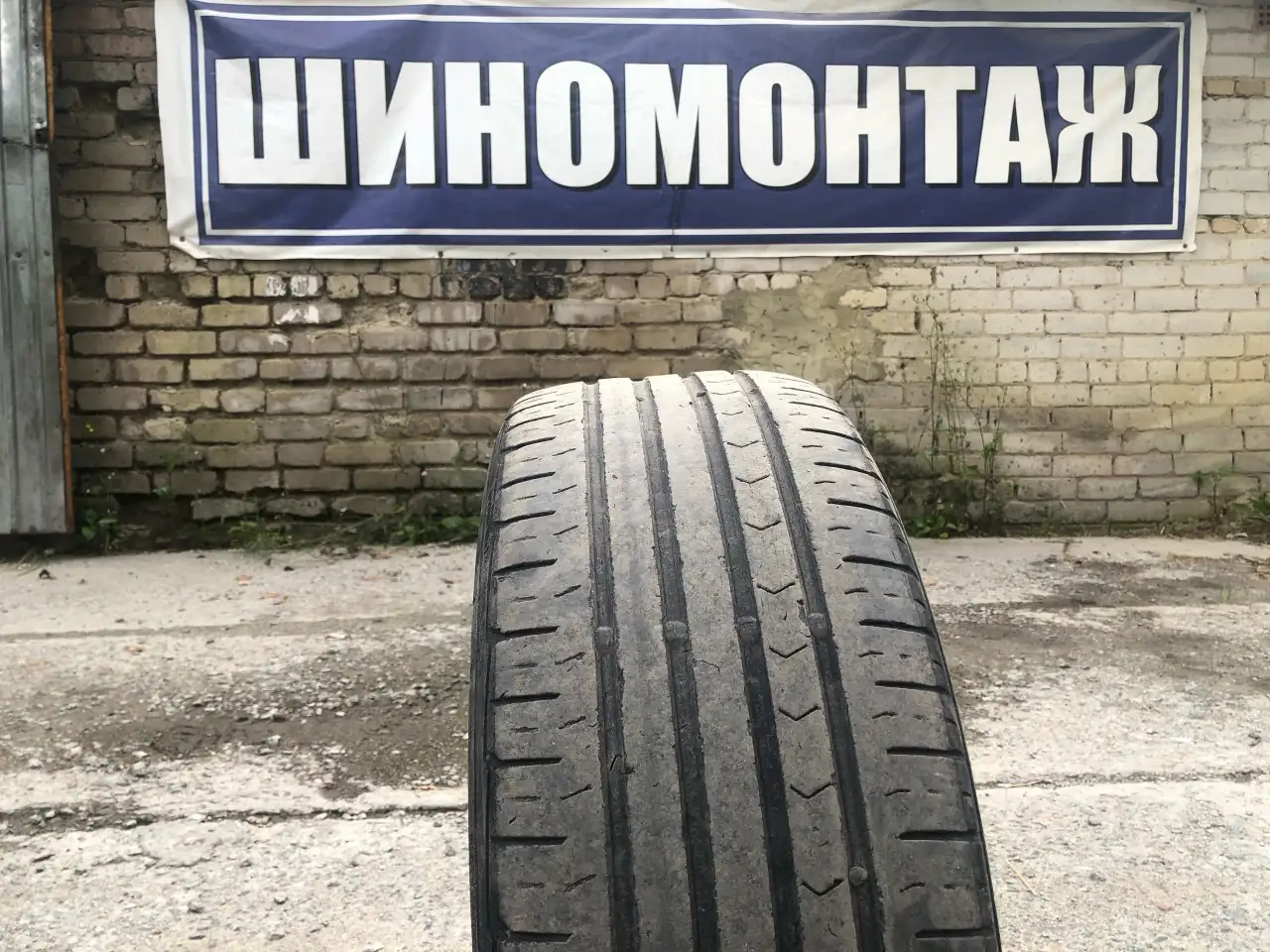 Шина бу Continental ContiEcoContact 5 20555 R16 91H, фотография 10
