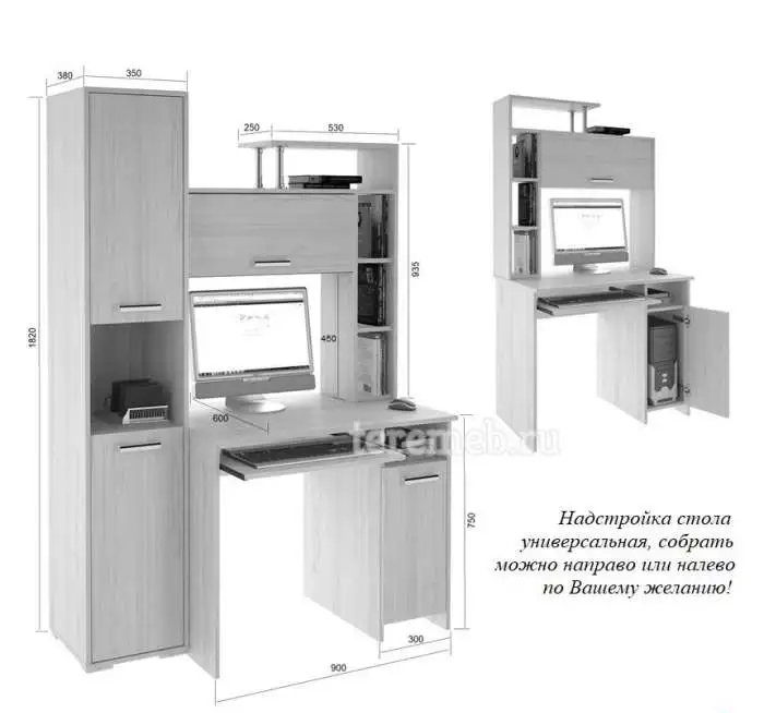 Стол компьютерный Антураж 2 новый, фотография 8
