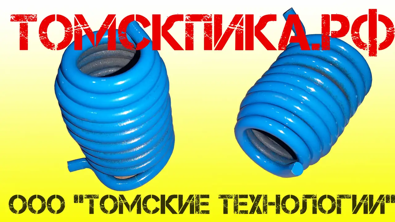 Пика П-11, фотография 4