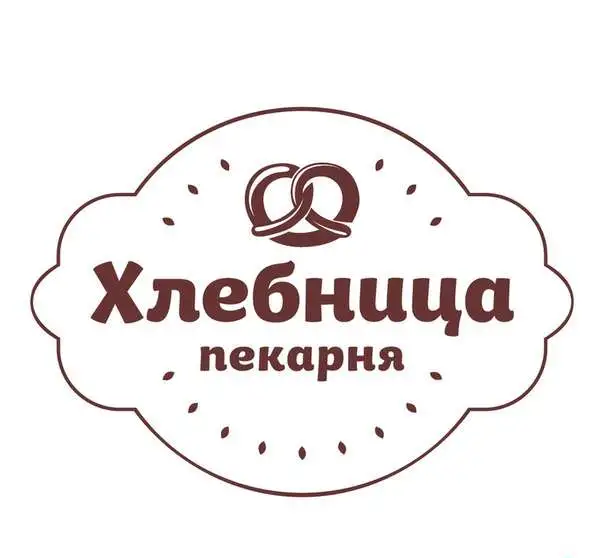 Продавец-кассир, фотография 1