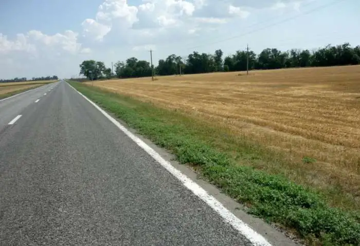 Перевод земельного участка в другую категорию, фотография 1