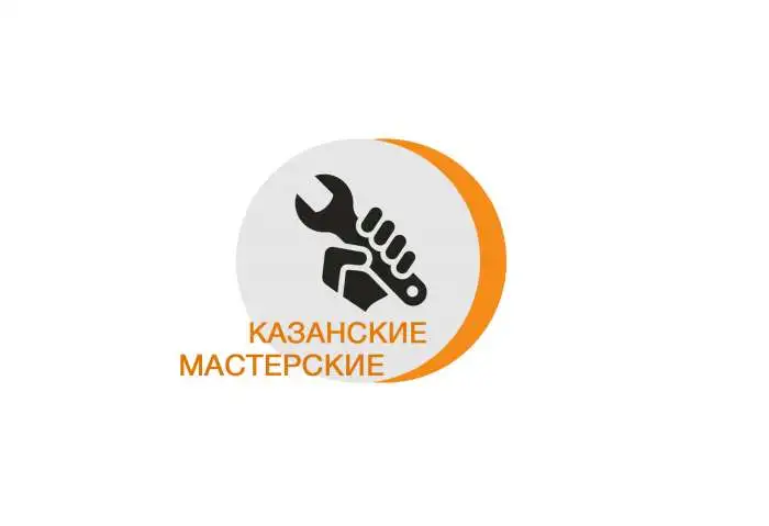 Ремонт ноутбуков любой сложности, фотография 1