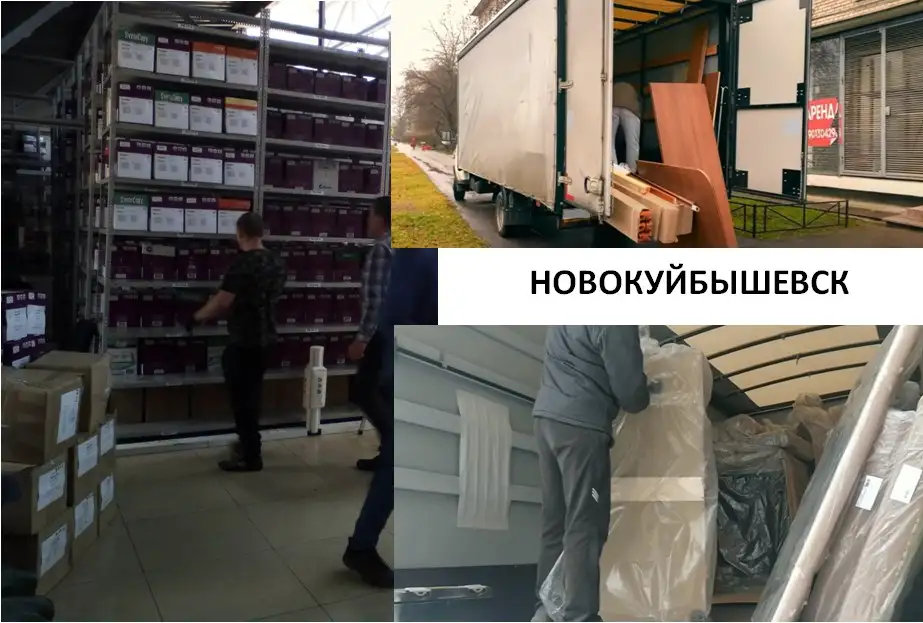 Грузчики такелажные работы, фотография 9