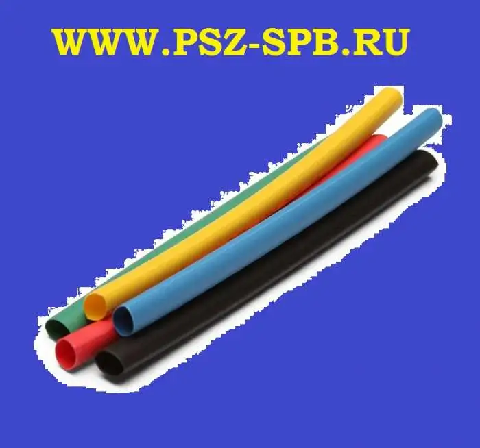 ТНТ нг-6/3 белая (КВТ), фотография 1