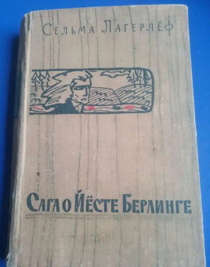 Книги и брошюры., фотография 7