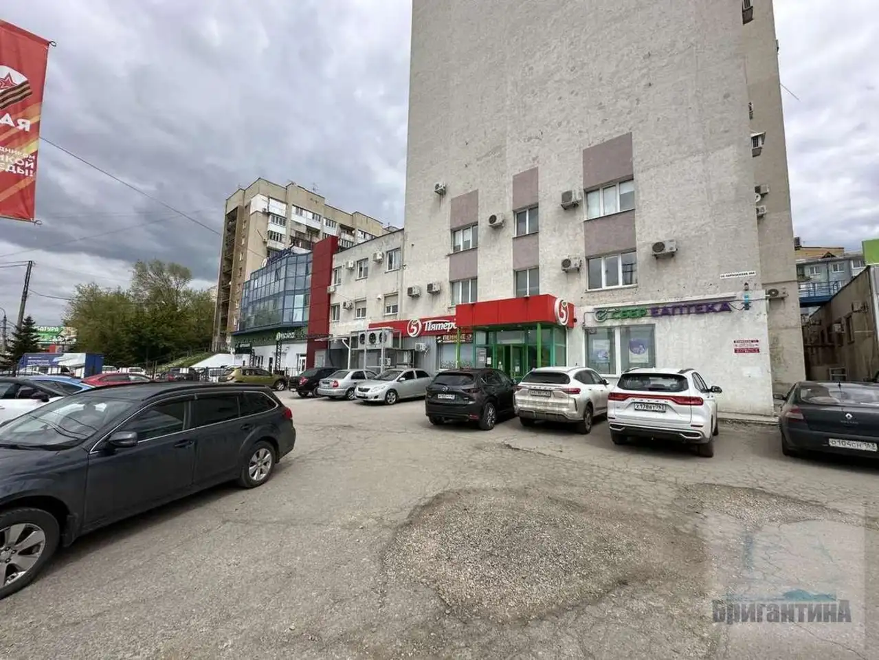 Продам коммерческую недвижимость 114,00 м2, Железнодорожный, Партизанская улица, 80а, фотография 1