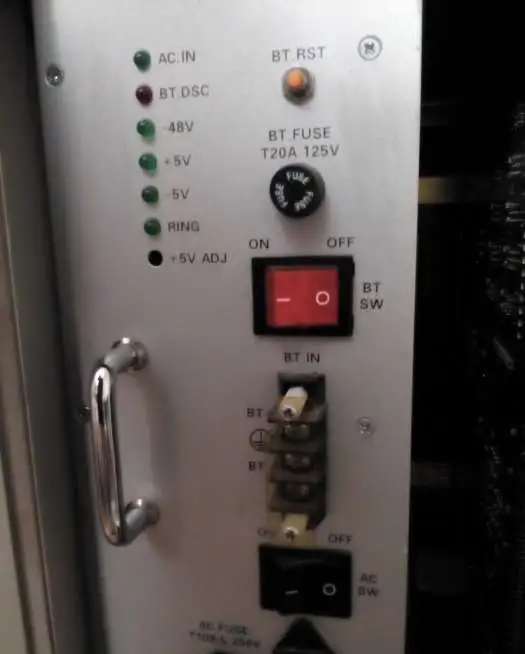 PSU-A блок питания для АТС Starex CS1000, фотография 1