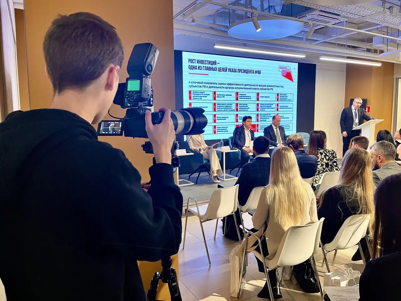 ООО Бивер продакшн  съемка вашего бизнеса, фотография 3