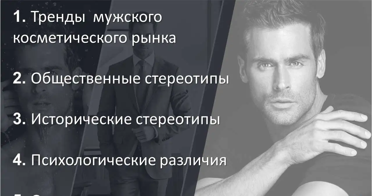 Все должно быть БЫСТРЫМ, ПРОСТЫМ и ЭФФЕКТИВНЫМ!, фотография 2