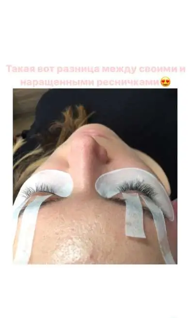 Наращивание ресниц, фотография 9