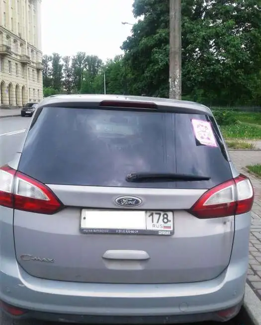 Продаю авто Ford Grand C-Max минивен, фотография 6