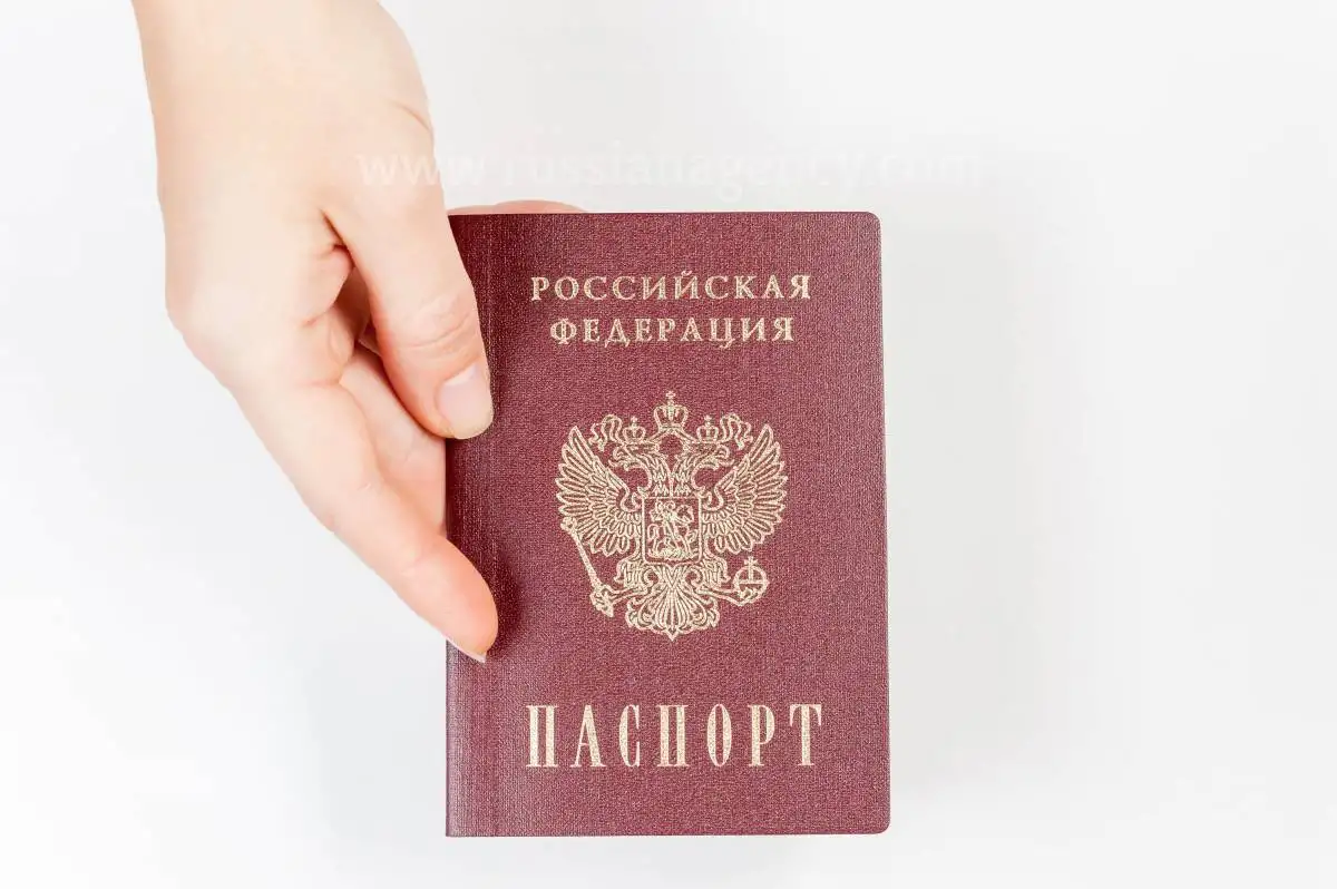 Консультация-постояннaя прописка Краснодарский край, фотография 1