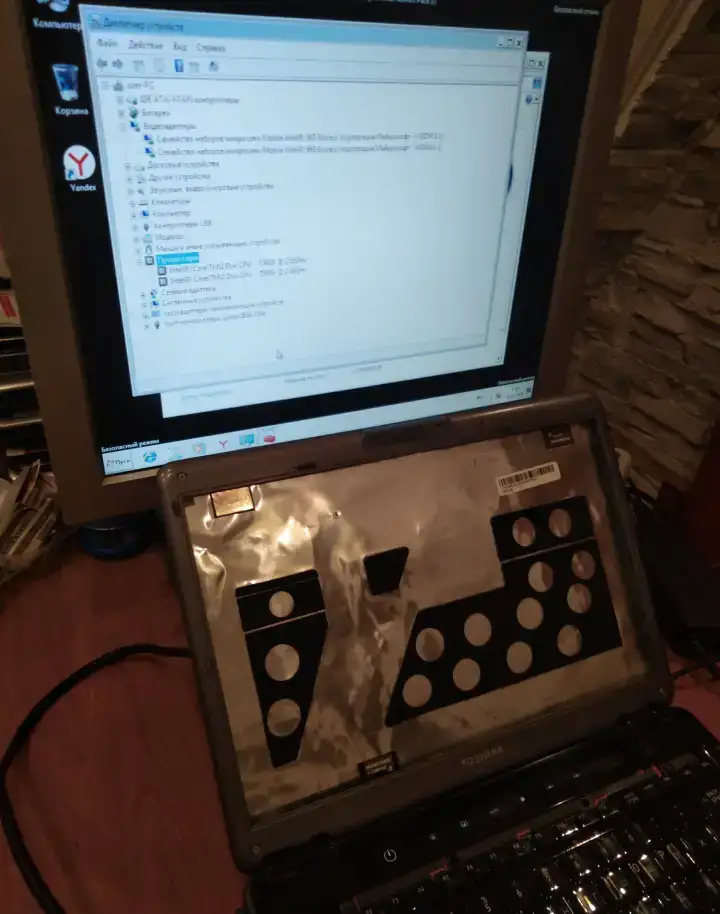 Toshiba Satellite U400 intel на запчасти, фотография 4