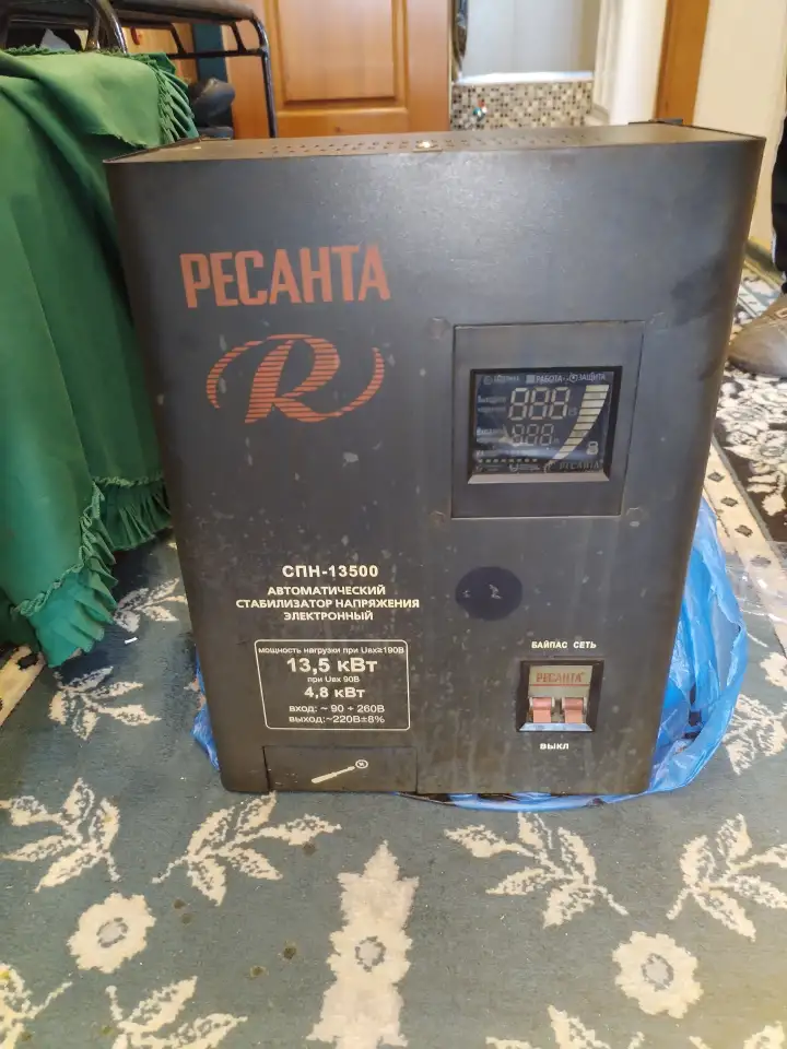 продам стабилизатор, фотография 1