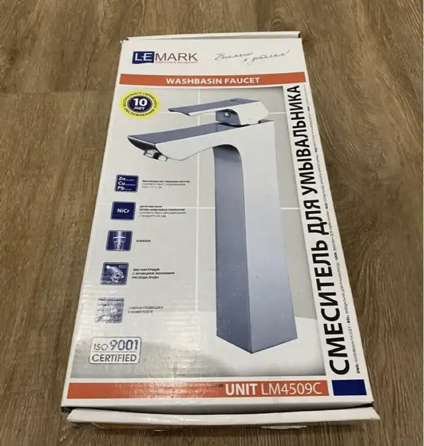 Cмеситель для раковины-чаши UNIT LM4509C, фотография 2
