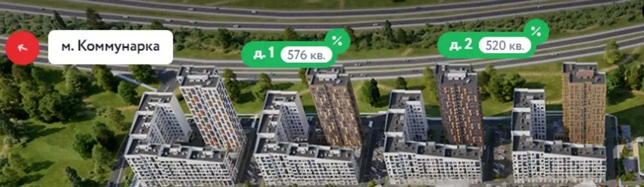 2-х комнатная квартира, 51,90 м², 3 эт., ЖК Дзен кварталы, фотография 9