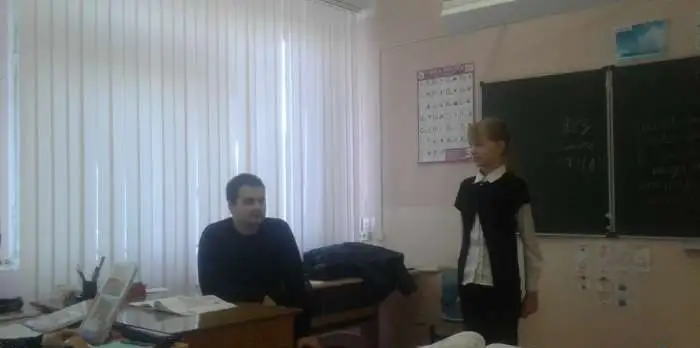 Репетитор по английскому языку, фотография 3