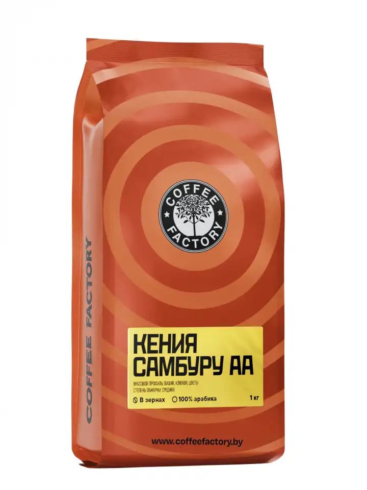 Сертифицированная Фабрика Кофе Coffee Factory Беларусь  стань дистрибьютором в своем регионе, фотография 6