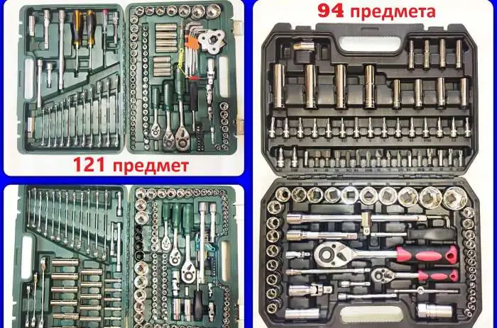 Набор инструментов 94/121/150 предметов, фотография 1