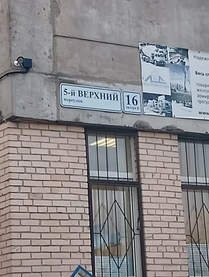 Дрова бесплатно, фотография 3