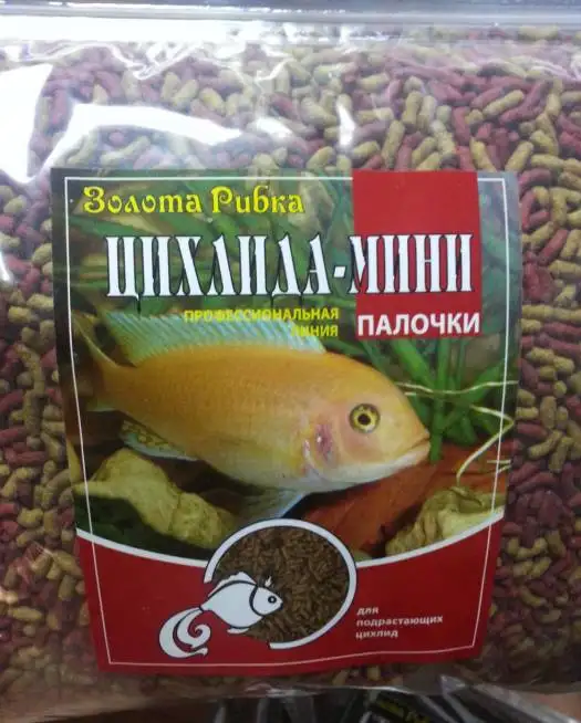 Корм для рыб, фотография 5