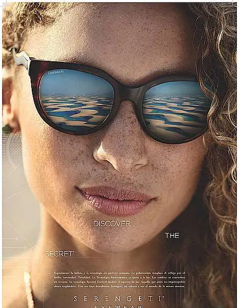 Serengeti Valentina, фотография 9