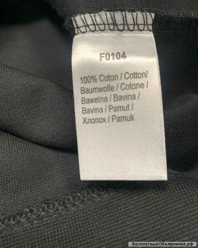 Свитшот мужской Lacoste, фотография 6