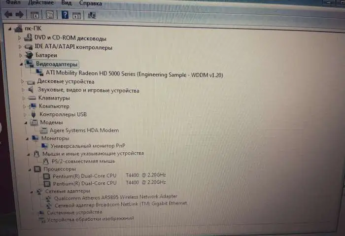 Acer aspire 5738, фотография 6